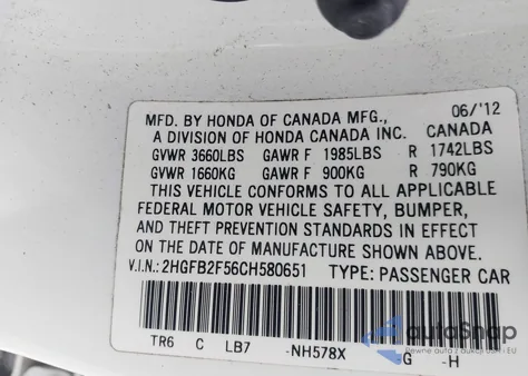 2012 Honda Civic Lx из США, поврежденный, VIN 2HGFB2F56CH580651